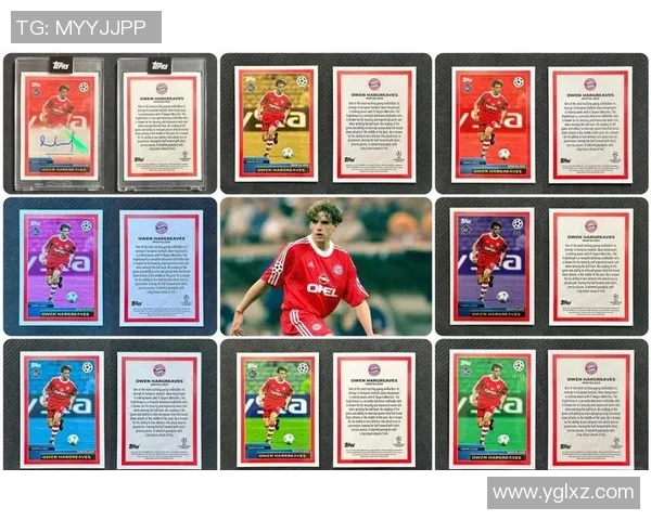 足球卡片收藏之旅 探索球星卡编年史与拆卡乐趣