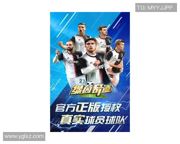 热血绿茵巨星人偶全新上市点燃球迷激情收藏风潮